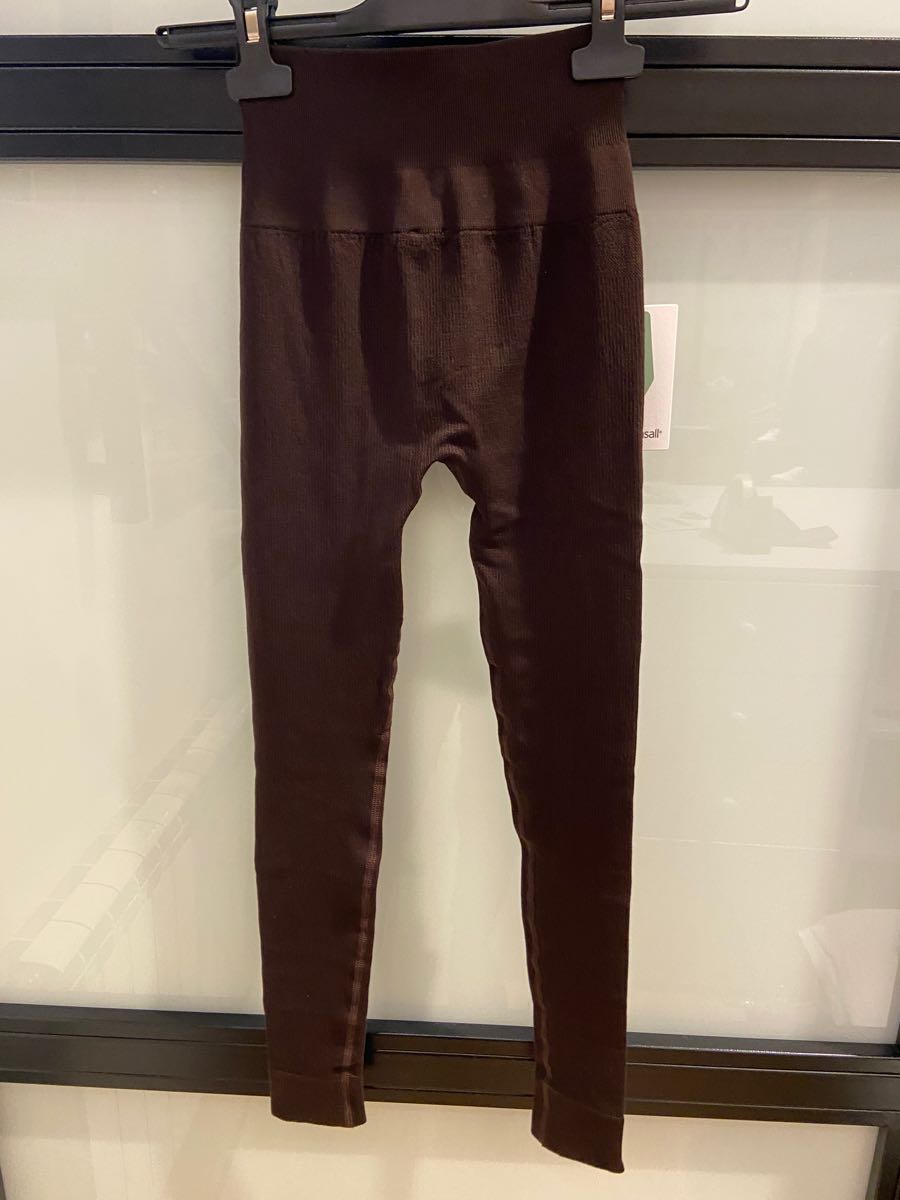 PANTALON COLORBROWN