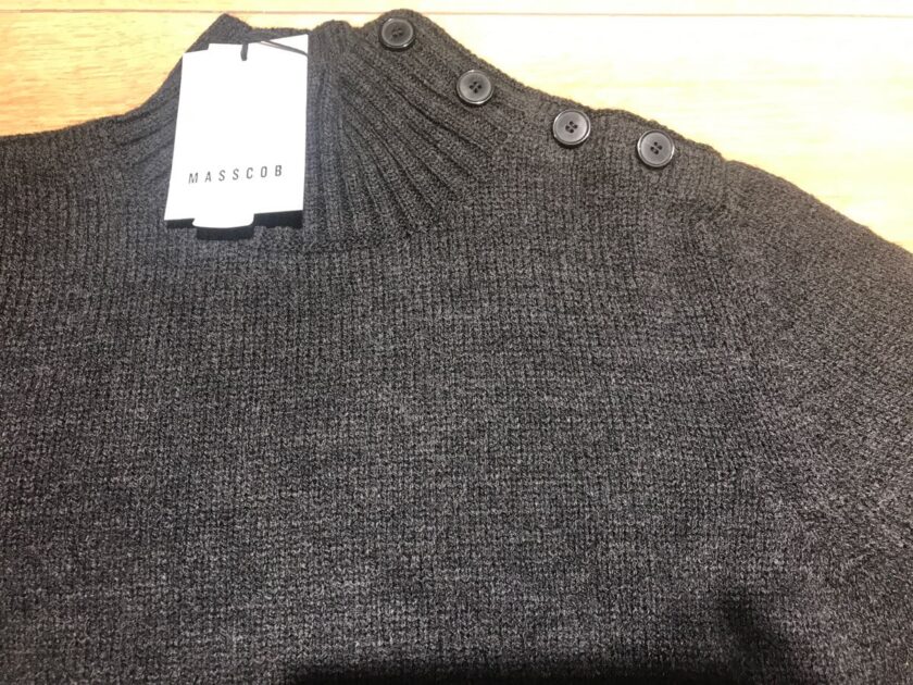 JERSEY MASSCOB, COLOR GRIS ANTRACITA - Imagen 2
