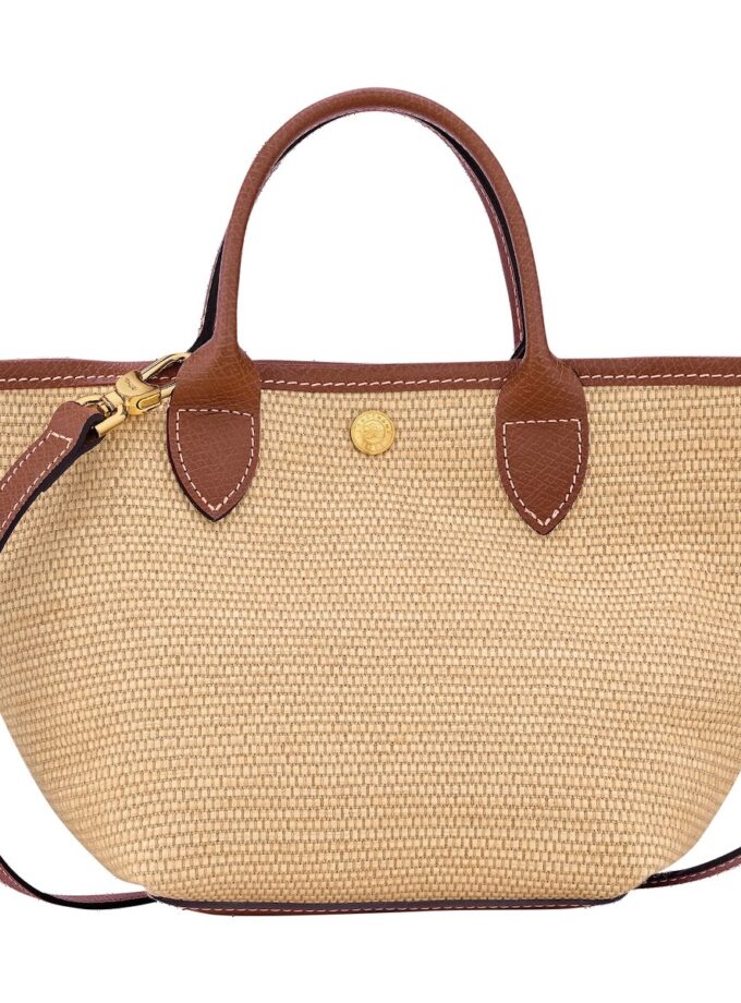 Le Pliage Collection Bolsa cesta XS
Tela - Marrón
Referencia : 10307HGK035 LONGCHAMP